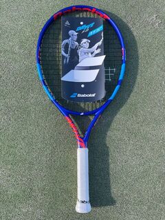 Babolat Drive 23 Junior Second Hand Tennis Racquet