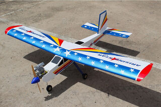 SEAGULL Arising Star V2 Trainer 63inch wingspan