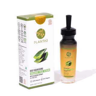 Organic Deep Nourishing Face Serum  30ml