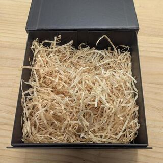 DIY Gift Box