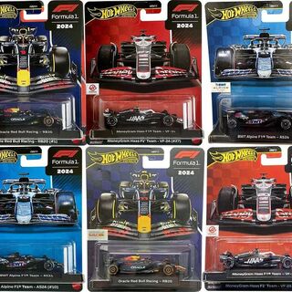 Premium Formula 1