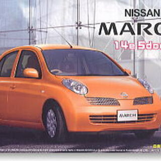 Nissan March 14e 5 door Kitset Fujimi 1/24