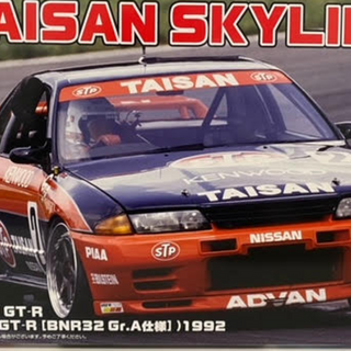 1992 Nissan Skyline GT-R R32 STP Taisan 1992 JTC Kitset Fujimi 1/24