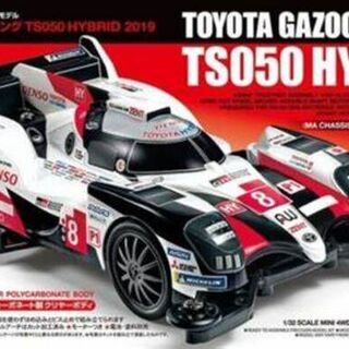 Toyota GAZOO Racing TS050 Hybrid 2019 Tamiya Kitset 1/32
