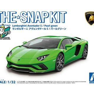AOSHIMA 063484 1/32 SNAP KIT Lamborghini Aventador S Pearl Green 12-D