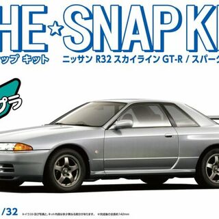 Aoshima 06356 - 1/32 Nissan R32 Skyline GT-R BNR32 (Spark Silver) The Snap Kit 14-D