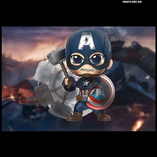 Hot Toys Cosbaby Avengers: Endgame Captain America (Battling ver.)