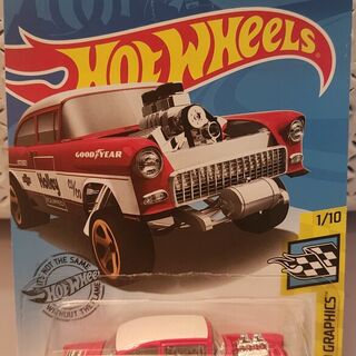 Hot Wheels HW Speed Graphics 1/10 1955 Chevy Bel Air Gasser - Holley Equipped