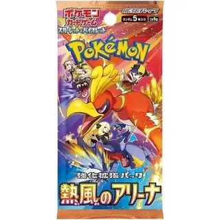 Heat Wave Arena SV9a Booster Pack - Japanese Pokemon TCG