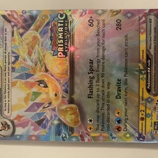Pokémon TCG: Jolteon EX Prismatic Evolutions Stamped Card (SEALED)