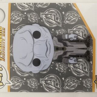 Ebony Maw 2023 Marvel Funko Upper Deck Card #32