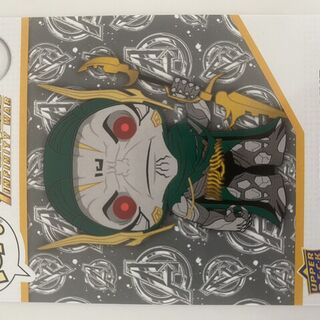 Corvus Glaive 2023 Marvel Funko Upper Deck Card #22