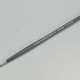 Tamiya Modeling Brush High Finish Pointed Brush (ultra-fine)