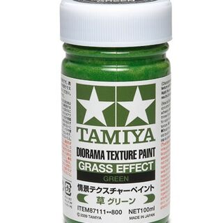 Tamiya Diorama Texture Paint (Grass Effect, Green)