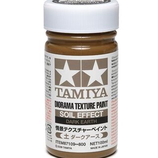 Tamiya Diorama Texture Paint (Soil Effect, Dark Earth)