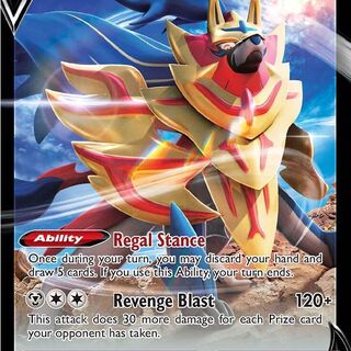 Pokémon TCG: Zamazenta V 105/172 Brilliant Stars Card