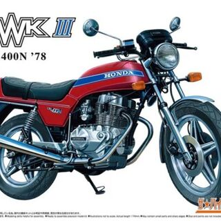 Aoshima CB400N HAWK-lll '78
