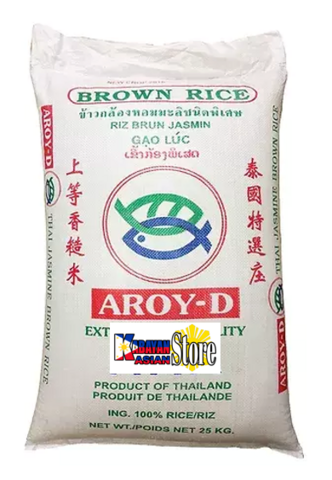 Aroy-D Brown Rice 5kg