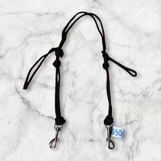 Black rope bridle