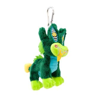 Awhi Taniwha Key Ring