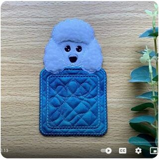 How to make In the hoop Peeking Dog Coaster