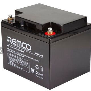 MOBILITY SCOOTER BATTERY 12v 45Ah AGM