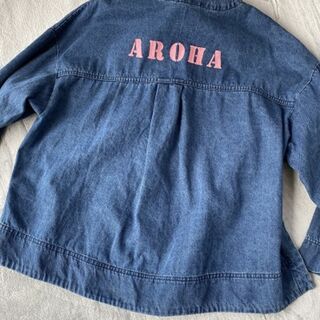 BLACKBIRD Denim Jacket AROHA