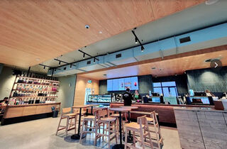 Starbucks Store.